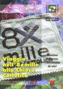 8xmille cover 8xmille cover