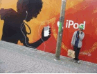 pod.gif pod.gif